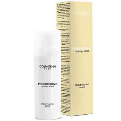 Серум за лице с интензивен антиейдж ефект Collagena Code Progressive Anti Age effect Serum 50 ml