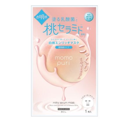 Интензивно хидратиращи лист маски за ревитализирана и сияйна кожа Momopuri Milky Serum Mask 4х19ml