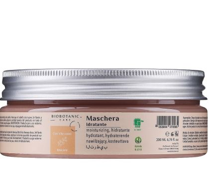 Хидратираща и ревитализираща маска за коса с розмарин подхранващи масла Biobotanic Care Hydrating Mask 200 ml