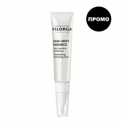 Промо серум за блясък Filorga Sky Unify Radiance 15ml