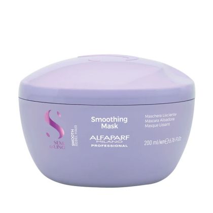 Заглаждаща маска за непокорна коса Alfaparf SDL Smoothing Mask 200ml