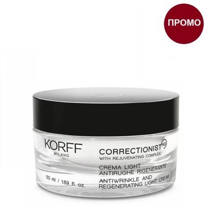 Крем против бръчки за регенерация на смесен тип кожа 30-45г KORFF Correctionist Light Cream 50ml
