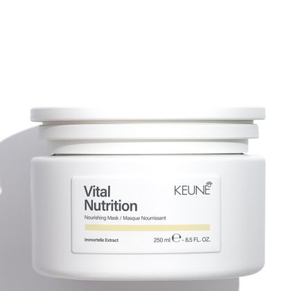 Регенерираща маска за суха, шуплеста и увредена коса KEUNE Care Vital Nutrition Nourishing Mask 250ml