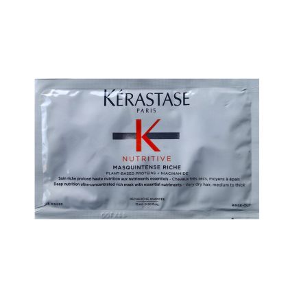 Богата интензивна маска за много суха, нормална до плътна коса Kerastase Nutritive Masquintense Riche 15мл