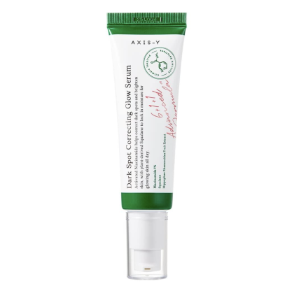 Серум за корекция на тъмни петна AXIS-Y Dark Spot Correcting Glow Serum 50 ml