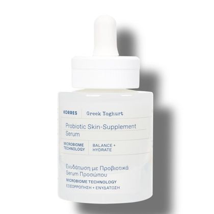 Хидратиращ серум за лице с йогурт против несъвършенства Korres Greek Yoghurt Probiotic Skin-Supplement Serum 30ml