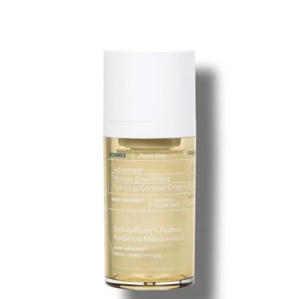 Крем за контура на очите и устните при менопауза Korres White Pine Advanced Wrinkle Smoothing Eye Lip Contour Cream 15ml