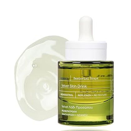 Сухо масло за лице против несъвършенства и неравна текстура Korres Santorini Grape Velvet Skin Drink Dry Face Oil 30ml