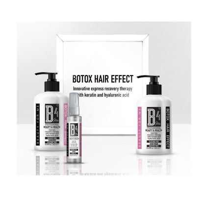 Възстановяваща ботокс терапия с хиалуронова киселина и кератин B4ME Botox Hair Efect