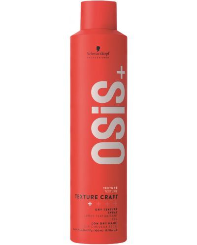 Сух структуриращ спрей Schwarzkopf Professional Style Osis+ Texture Craft 300ml