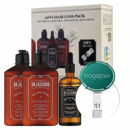 Комплект против косопад за по-гъста, по-силна и жизнена мъжка коса Dr. Jackson The Ritual Anti-Hair Loss 2+1 Pack 3.0                       