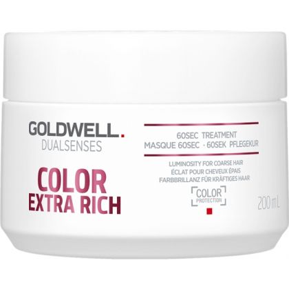 Маска за боядисана изтощена коса Goldwell Color Extra Rich Treatment 200мл