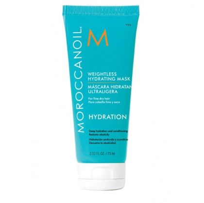 Хидратираща маска за суха и изтощена, тънка коса Moroccanoil Hydrating Mask 75мл