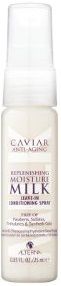 Ултра хидратиращо мляко с хайвер Alterna Caviar Moisture Milk 25мл