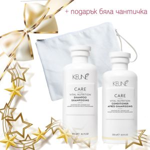 Коледен комплект за безжизнена коса KEUNE Care Satin Oil с подарък четка за коса