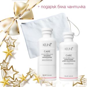 Коледен комплект за боядисана коса KEUNE Color Brillianz с подарък бяла чантичка