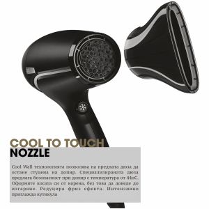 Сешоар за коса GHD Aura