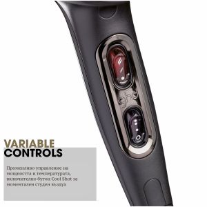 Сешоар за коса GHD Aura