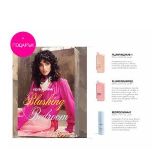 Промо комплект за уплътняване на изтъняваща коса Kevin Murphy Plumping