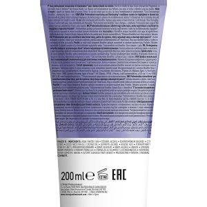 Балсам за изглаждане и блясък при руса коса Loreal Professionnel Blondifier Gloss 200ml