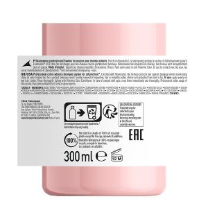 Шампоан за боядисана коса с ресвератрол L'Oréal Vitamino Color Resveratrol Shampoo 300ml