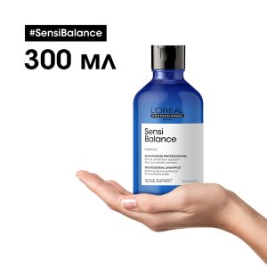 Шампоан за нежно измиване на чувствителен скалп L`Oreal Professionnel Sensi Balance 300мл.