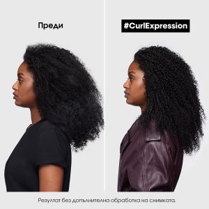 Гел-шампоан за почистване​ ​на къдрава коса Loreal Professionnel SE Curl Expression Anti-Buildup Cleansing Jelly Shampoo300ml