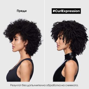 Крем-шампоан за интензивно подхранване ​на къдрава коса Loreal Professionnel SE Moisturising and Hydrating Shampoo For Curls 300ml