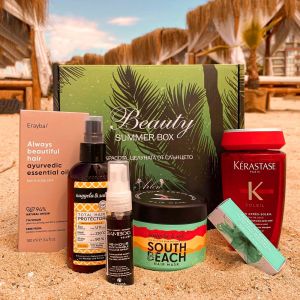Промо бюти кутия за лятото Arlen Sunny Box