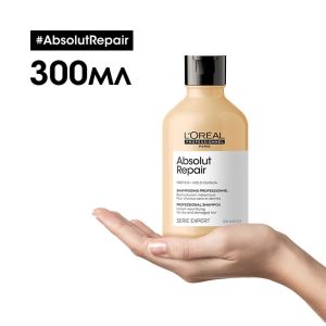 Лимитирана подаръчна кутия за възстановяване на косата LOreal Professionnel Absolut Repair Set