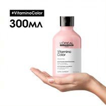 Лимитирана подаръчна кутия за боядисана коса L'Oréal Vitamino Color