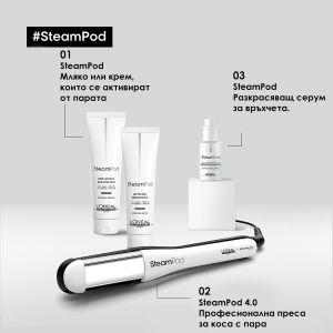 Преса за коса с пара LOreal Professionnel SteamPod 4.0 за изправяне и терапии