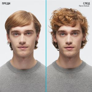 Скулптурираща паста със средна фиксация Redken Texture Paste 75ml