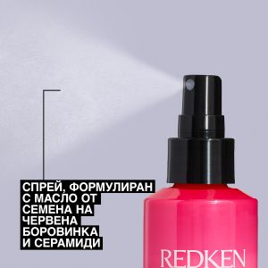 Финализиращ термо-спрей с ниска фиксация Redken Thermal Spray 11 Low Hold 250ml