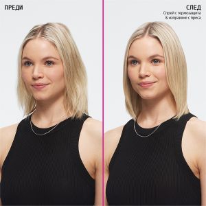 Финализиращ термо-спрей с ниска фиксация Redken Thermal Spray 11 Low Hold 250ml