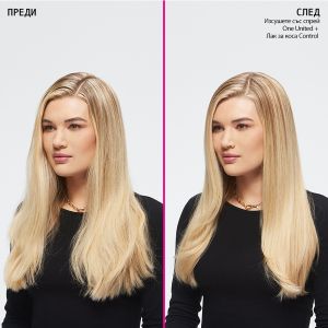 Лак за коса със силна фиксация REDKEN Styling Control Hairspray Addict 28 400ml