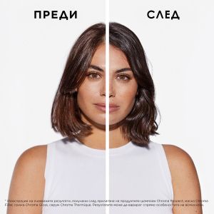Балсам за тънка боядисана коса Kerastase Fondant Cica Chroma Absolu 200ml