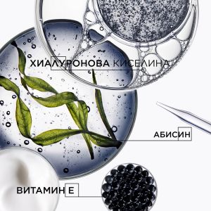 Анти-ейдж ревитализиращ серум с хайвер и хиалурон Kerastase Chronologiste Serum Universel 40ml