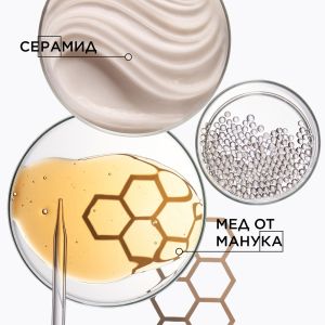 Хидратиращ балсам - мляко за къдрава коса Kerastase Curl Manifesto Fondant Hydratation Essentielle 250мл.