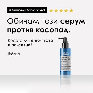 Серум против косопад Loreal Professionnel Scalp Advanced Aminexil Advanced Anti-Hair Loss Serum 90ml