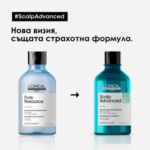 Балансиращ шампоан за скалп склонен към омазняване Loreal Professionnel Scalp Advanced Anti-Oiliness Dermo-Purifier Shampoo 300ml