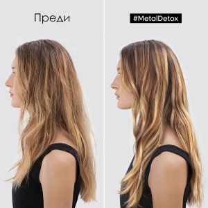  Олио за запзване на цвета, против накъсване Loreal Professionnel Metal Detox Anti-Deposit Protector Concentrated Oil 50ml