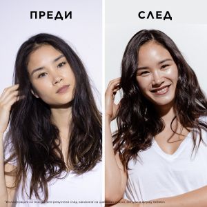 Подсилващ термозащитен спрей за слаба, накъсваща се коса Kerastase Genesis Defense Thermique 45ml