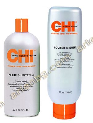 Комплект интензивно подхранващи шампоан и маска  CHI Nourish Intense 