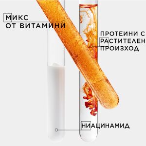 Подхранващ серум с хидратиращо действие, подходящ за сух скалп Kerastase Nutri-Supplement Scalp Serum 90ml