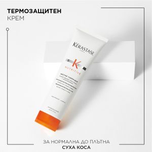 Термозащитен крем за нормална до плътна суха коса  Kerastase Nectar Thermique 150мл