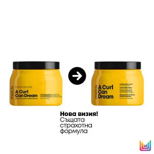 Крем без изплакване за къдрава коса Matrix TR A Curl Can Dream Cream 500ml