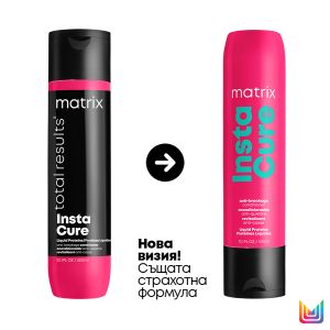 Балсам против накъсване за увредена коса Matrix Instacure Anti-Breakage Conditioner​ 300 ml