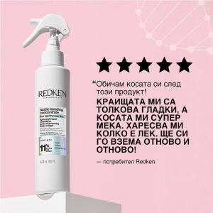 Спрей балсам за увредена коса Redken Acidic Bonding Concentrate Lightweight Liquid Conditioner 190мл