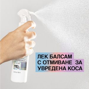 Спрей балсам за увредена коса Redken Acidic Bonding Concentrate Lightweight Liquid Conditioner 190мл